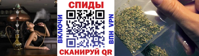 БУТИРАТ BDO  Северобайкальск 