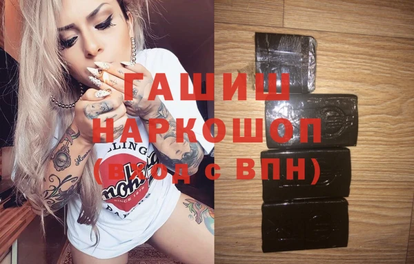индика Аркадак
