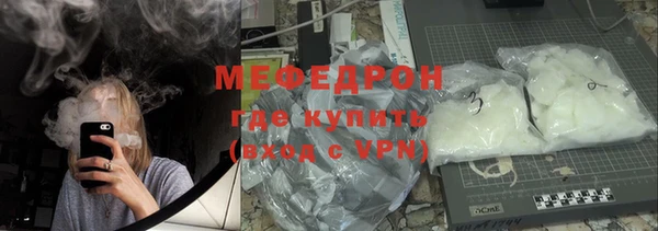 мет Пестово