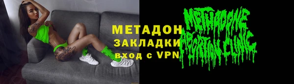мет Пестово