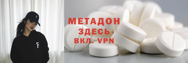 индика Аркадак