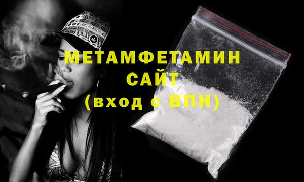 не бодяженный Переславль-Залесский