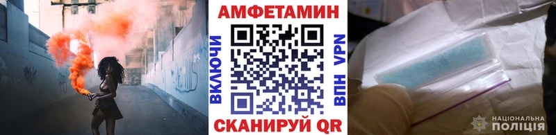 kraken   Северобайкальск  МЕТАМФЕТАМИН пудра  купить наркотик 