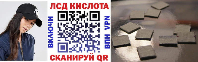 где продают   мориарти клад  Марки NBOMe 1500мкг  Северобайкальск 